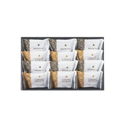 【ギフト対応無料】スイートバスケット ブラウニー詰合せ (B-CO) ※送料無料(北海道・沖縄は除く)