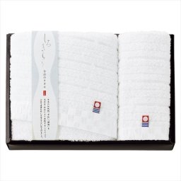 今治 しろきらり フェイスタオル&ウォッシュタオル  S-51150  内祝 内祝い お祝 御祝 記念品 出産内祝い プレゼント 快気祝い 粗供養 引出物