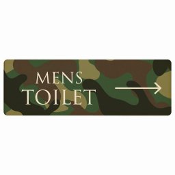 トイレ プレート 木製 MENS 文字タイプ 迷彩 カラー 右 矢印 長方形 12x4cm 方向案内 進路ドア サインプレート ピクトサイン トイレマーク表示 案内 注意 施設 御手洗 TOILET おしゃれ シンプル 安全対策