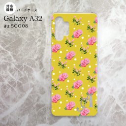 SCG08 Galaxy A32 ケース ハードケース 花柄 バラ ドット 黄 +アルファベット nk-a32-242i