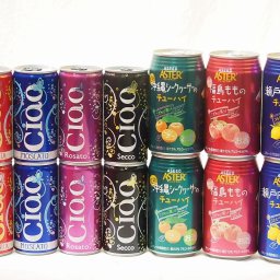 こだわりの缶ワインと缶チューハイ14本セット(イタリアチャオ サングリア やや甘口微発泡赤ワイン イタリアチャオ モスカート 甘口微発泡白ワイン イタリアチャオ ビアンコ 辛口微発泡白ワイン イタリアチャオ ロザート やや辛口微発泡ロゼワイン ストレート果汁瀬戸内