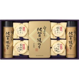 【送料無料・包装無料・のし無料】白子のり&磯じまん のり・佃煮詰合せ いそ-50Z(A3) ギフト 敬老の日 入学祝い 卒業祝い 就職祝い 結婚祝い 誕生日 出産祝い 引越祝い 香典返し 新盆 初盆 御礼 お中元 内祝い 快気祝い ご挨拶 志 法事