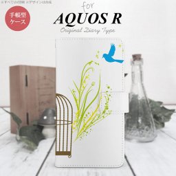 【手帳型 スマホ カバー ケース】【SH03J】【アクオス R】手帳型 ケース SH-03J スマホ カバー AQUOS R アクオス 青い鳥 黄 nk-004s-sh03j-dr1291【メール便送料無料】