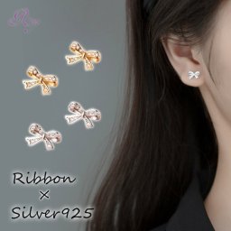 【ご家庭用梱包】ピアス リボン 小さい シンプル 軟骨 金属アレルギー シルバー 小さめ ミニ シルバー925 アレルギー対応 20G 仕事用 小さいピアス リボンピアス つけっぱなしピアス シンプルピアス セカンドピアス 軟骨ピアス アレルギー対応ピアス 仕事