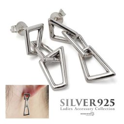 不規則チェーンピアス ドロップピアス シルバー925 スタッドピアス 両耳用 2点セット 唐草 アラベスク シルバー 人気 オシャレ お洒落 女子 レディース 金属アレルギー対応 イヤリング 女性