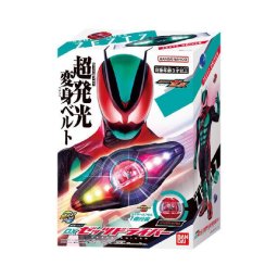 仮面ライダーゼッツ 変身ベルト DXゼッツドライバー バンダイ BANDAI なりきり 変身 男の子 おもちゃ プレゼント 誕生日