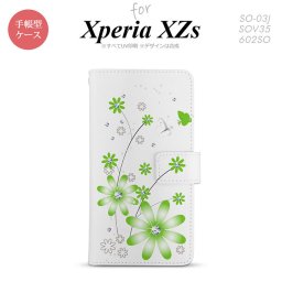 【手帳型 スマホ カバー ケース】【SO03J】【エクスペリア XZs】手帳型 ケース SO-03J スマホ カバー Xperia XZs エクスペリア 花柄・ガーベラ 緑 nk-004s-so03j-dr803【メール便送料無料】