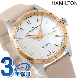 ハミルトン ジャズマスター パフォーマー オート 34.5mm 自動巻き 機械式 腕時計 ブランド メンズ レディース H36125890 アナログ プレゼント 実用的