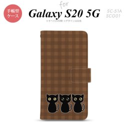 SC-51A SCG01 Galaxy S20 5G 手帳型 スマホケース 全面印刷 おしゃれ ストラップホール 内側にカードポケット付き 猫 イラスト 茶 nk-004s-s20-dr1139