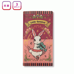 抗菌マルチマスクケース　Little Garnival♪　※お取り寄せ商品 引き出物 記念品  【音楽雑貨 音符・ピアノモチーフ】ト音記号 ピアノ雑貨ｃ