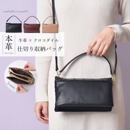ハンドバッグ ショルダーバッグ レディース 牛革 クロコダイル 本革 本物 ワニ革 2way 仕切り 3部屋構造 大容量 鰐 小さい ミニバッグ クラッチバッグ プレゼント ギフト 婦人 鞄 リアルレザー 長財布 入る プレゼント 送料無料