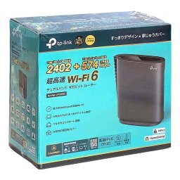 TP-Link Wi-Fi 6　ルーター AX3000 ( 2402＋574Mbps ) デュアルバンド　ギガビット　高速通信　最大接続42台