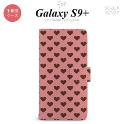 Galaxy S9+ SC-03K SCV39 手帳型 スマホケース ギャラクシー ハート（B） ピンク【ギャラクシー S9プラス,Galaxy,S9+,SC-03K,SCV39,docomo,ドコモ,メール便 送料無料】