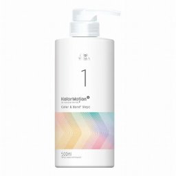 ウエラ カラーモーション+ カラー&ボンド STEP1  500ml  |  激安  Wella  ヘアマスク/パック 美容グッズ コスメ化粧品 誕生日 クリスマス ホワイトデー 結婚記念日 ウエディングギフト 母の日 送別会 バレンタインデー 女性 彼女 妻奥さん 母お母さん 女友達