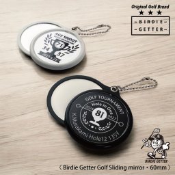 バーディゲッター ホールインワン ベストスコア エイジシュート 記念品 ギフト 名入れ スライドミラー プレゼント ゴルフグッズ おしゃれ ギフト コンペ 景品 参加賞 アルバトロス ゴルフ好きギフト オリジナル 退職祝い 退職記念 贈り物 男性 父