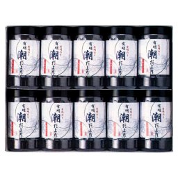 【ギフト対応無料】有明潮だより (SY-50/) ※送料無料(北海道・沖縄は除く)
