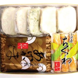 かまぼこ 御歳暮 おせち 送料無料 『本場小田原、老舗の美味しい蒲鉾は弾力が違います！』あげかま しんじょ ちくわ  ギフト おでん