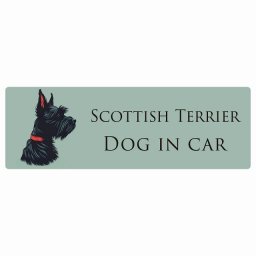 ドッグ カーステッカー イラスト付 Dog in Car スコティッシュテリア Bタイプ セーフティサイン 犬種別 長方形 15x5cm シール リア あおり運転対策 Dog Sticker 屋外 屋内 防水 かわいい おしゃれ 安全対策 カーサイン