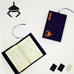 ゲームセンタースタッフ1  名入れキャンバスブックカバー/文庫本用 A6判 部活 お名前  習い事 卒団記念品 卒部 卒団 卒業 記念品 ノベルティグッズ 新学期 ユーフォーキャッチャー　遊戯施設