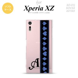 【SO01J】【スマホケース/スマホカバー】【エクスペリア XZ 】SO01J スマホケース XPERIA XZ ケース エクスペリア XZ  イニシャル トランプ(帯) 黒×青 nk-so01j-tp525ini【メール便送料無料】