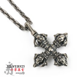 シルバー925 十字五鈷杵 チェーンネックレス 4面カットあずきチェーン 密教法具 お守り 守護 宗教 ごつい silver 銀 メンズ 刻印 男性 ペンダント