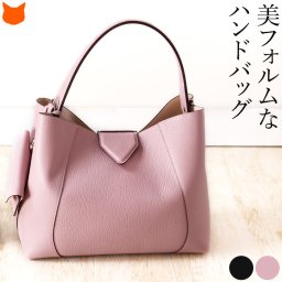 ハンドバッグ 本革 バッグ レディース 2way 通勤 レザー バッグ 黒 ブラック ピンク イタリア製 ブランド ロリステッラ
