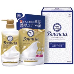 【ギフト対応無料】牛乳石鹸 バウンシア ボディソープ プレミアムモイストギフトセット GBO-10 (GBO-10) ※送料無料(北海道・沖縄は除く)