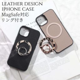 iphone ケース リング付き iphone17 iphone16 iphone15 iphone14 iphone13 pro SE マグセーフ対応 レザー マグネット ヒョウ柄 レオパード 大人かわいい スリム 17pro 16pro 15pro 13mini リング アイフォン 17 16 15 14 13 12 se3 おしゃれ アニマル スマホケース 送料無料