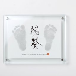 命名フレーム 命名 命名額 命名書 名入れ足型付き アクリル ベビーギフト  手書き筆文字　カリグラフィー 高級感 oshichiya オシチヤ 