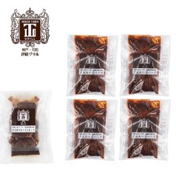 お中元 「伊藤グリル」 黒毛和牛 ローストビーフ と 煮込み ハンバーグ セット 煮込みハンバーグ デミグラス グルメ ごちそう お取り寄せ食品 ギフト プレゼント 贈答 熨斗 のし 贈り物(代引不可)【送料無料】