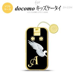 SH-03M キッズケータイSH-03M スマホケース ソフトケース 翼 ペア 左 黒 +アルファベット メンズ レディース nk-sh03m-tp477i