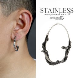 スネーク 蛇 フープピアス ステンレス メンズ モチーフピアス シルバー ゴシック 金属アレルギー対応 片耳 1点 父の日 イヤリング 男性