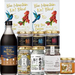 【関東～九州は送料無料】※極撰