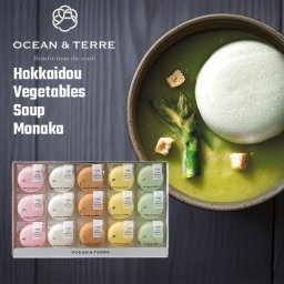 北海道 野菜スープMONAKAセットD OTVL8 オーシャンテール OCEAN＆TEREE 〈A529〉 出産内祝い 結婚内祝い 新築内祝い 快気祝い お返し 粗品 記念品 香典返し 法事 法要 お礼 引き出物