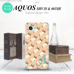 【SHV38】【スマホケース/スマホカバー】【アクオス セリエ ミニ】SHV38 スマホケース AQUOS SERIE mini ケース アクオス セリエ ミニ イニシャル 花柄・バラ（C） ライトサーモン nk-shv38-245ini【メール便送料無料】
