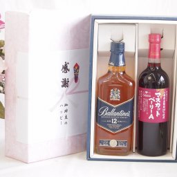 父の日贈り物 感謝の贈り物ボックスバランタイン12年ウイスキーと国産ワインセット(山梨県産葡萄100％使用 マスカットベーリーA赤ワイン ライトボディ(山梨県)720mlバランタイン 12年(スコットランド) 700ml