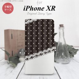 iPhoneXR iPhone XR 手帳型スマホケース カバー ドット レース 黒  nk-004s-ipxr-dr1619