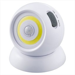0 COBマグネット付きセンサーライト　 SV-6360  内祝 内祝い お祝 御祝 記念品 出産内祝い プレゼント 快気祝い 粗供養 引出物
