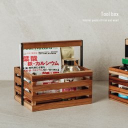 ツールボックス AZ-06[小物 収納 サプリメント 衛生日用品 収納ケース おしゃれ 木製 持ち運び 木 鉄 アイアン ヴィンテージ 風 インテリア 文具 卓上 収納ボックス かわいい 小物収納 小物収納ケース ボックス 片付け 整理] 即納