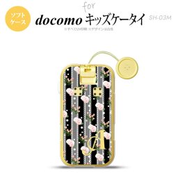 SH-03M キッズケータイSH-03M スマホケース ソフトケース 花柄 バラ レース 黒 +アルファベット メンズ レディース nk-sh03m-tp259i