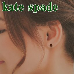 ケイトスペード KATE SPADE ピアス O0RU2905-717 【ネコポス】 ブランド 人気