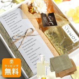 期間限定！5％値引きSALE ギフトセット タオル 食器用洗剤 台所用洗剤 国内製 日本製 フェイスタオル2枚 プレゼント お礼 お祝い