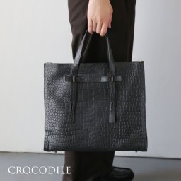クロコダイル トートバッグ マット加工 ポロサス クロコダイル 本革 バッグ メンズ ワニ スモールクロコダイル 肩掛け ハンドバッグ 大きい A4 手持ち 手提げ crocodile(06001875-mens-1r) 敬老 定年退職 バレンタイン 成人祝い