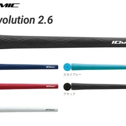 イオミック ニューモデル X-Grip X-Evolution 2.6 エックスエボリューション 2.6 M60 2025年モデル