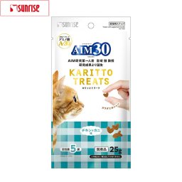 マルカン サンライズ AIM30 猫用おやつ カリッとトリーツ チキン＆カニ味 5g×5袋