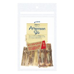 アフタヌーングー 犬用おやつ ビーフスペアリブ 35g