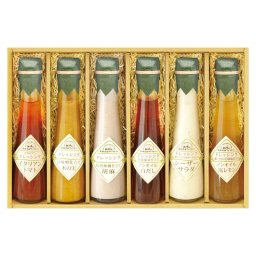 【ギフト対応無料】飛騨高山ファクトリー ~食菜味~すこやかドレッシングギフト (ID-6X) ※送料無料(北海道・沖縄は除く)