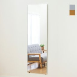 軽くて割れないミラーII 50×160cm 全身 姿見 スタンドミラー 鏡