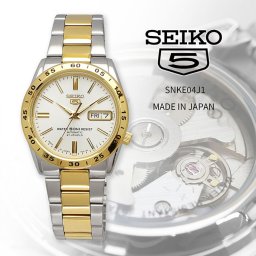 SEIKO 腕時計 セイコー 時計 ウォッチ 【日本製 Made in Japan】 セイコー5 自動巻き ビジネス カジュアル メンズ SNKE04J1 [並行輸入品]