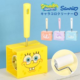 カーペットクリーナー コロコロ スポンジボブ サンリオ コロコロクリーナー 掃除 ミニサイズ かわいい キャラクター 雑貨 粘着クリーナー 粘着カーペットクリーナー ハンディ掃除グッズ ロールクリーナー 粘着テープ 小さい 掃除道具 掃除用品 新生活 一人暮らし ホコリ取り